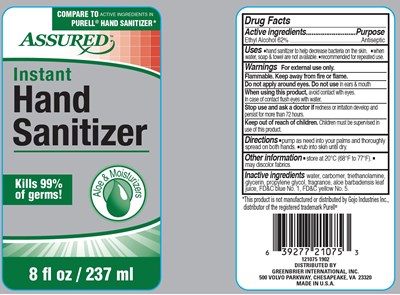 Label2 (Label2)