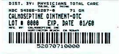 Image Of Tube (5287)