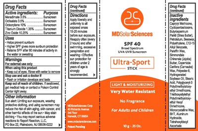 Image Of Spf40 Stick Carton (Spf40 Stick Carton)