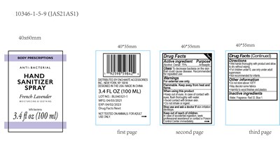 JAS21AS1.jpg image description - JAS21AS1