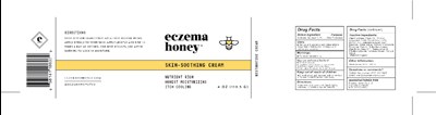 Skin Soothing Cream.jpg (Imagescream.jpg)