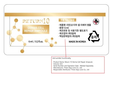 Label (Label)