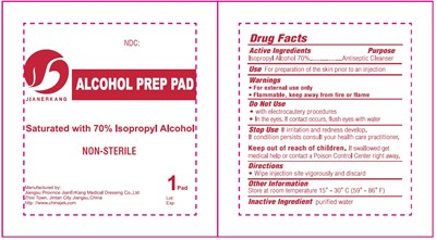 Label (Label)