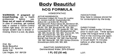 Hcg Formula (Mm1)