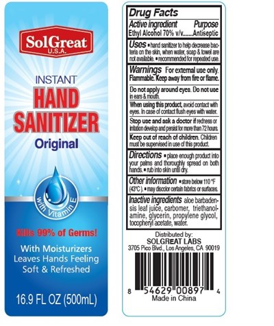500ml (16.9oz)