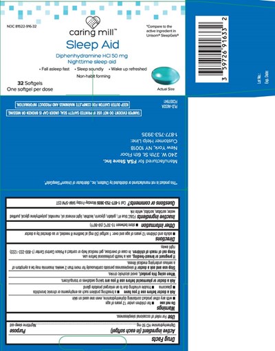 Diphenhydramine HCl 50 mg (Diphenhydramine HCl 50 mg Softgels Pur 1)