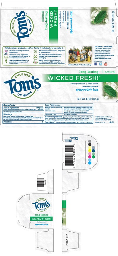 Principal Display Panel (133 g Carton)