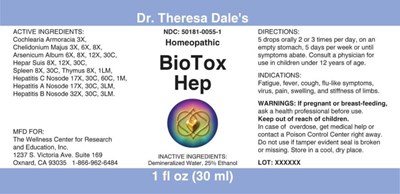 WLCR0023-BioTox-Hep.jpg BioTox Hep - WLCR0023 BioTox Hep