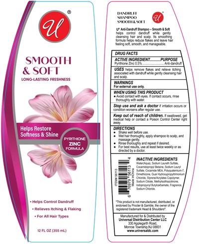 Smooth And Soft (52000452 1)