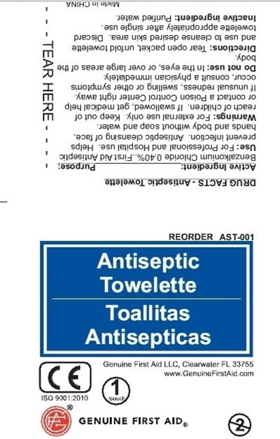Antiseptic Towelette (Antiseptictowelette)