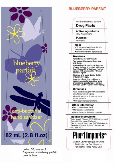 blueberry - blueberryparfait