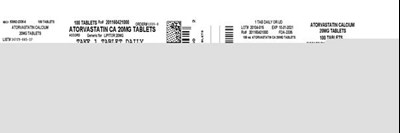 Label Image (Lbl530022335)
