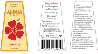 image of bottle label - Label HI