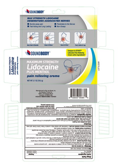0681_MaxStrgLidocnCream+Ment-2.7oz.jpg carton - 0681 MaxStrgLidocnCream+Ment 2.7oz