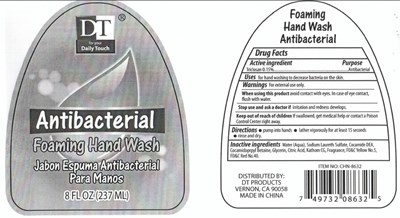 Dt Antibacterial Hand Soap (Dtfoaminghandwash)