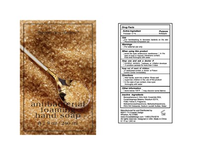 Image Of Package Label (Antibacyellow)