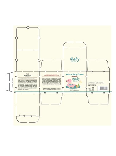 Package Label (Label)