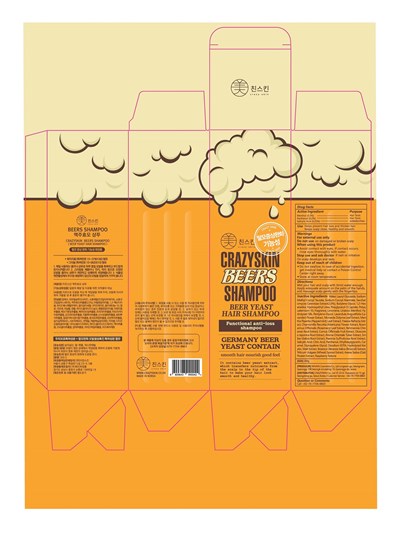 Label (Label)