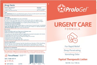 Principal Display Panel (148 mL Bottle Carton)