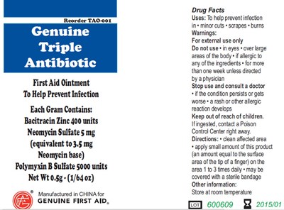 GenuineTripleAntibiotic - GenuineTripleAntibiotic