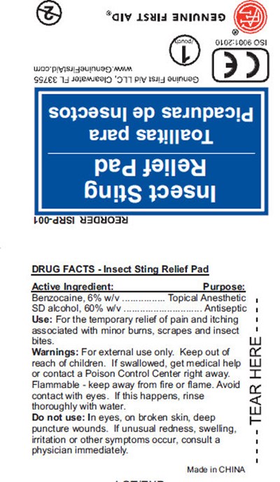 Insect Sting Relief Pad - InsectStingReliefPad