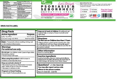 Psoriasis &amp; Seborrheic (8381930602)