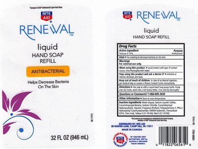 Image Of The Label (Rarlhsab01)