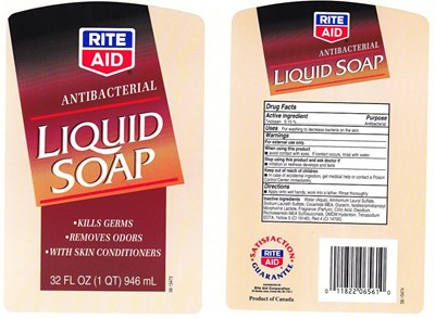 32 Oz Front And Back Labels (Ra32)