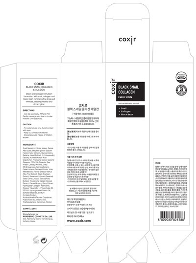 Label (Label)