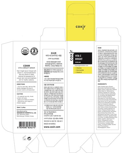Label (Label)