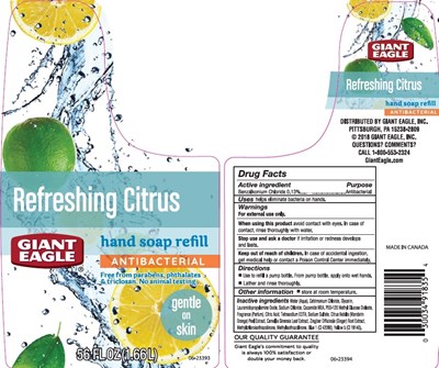 Image Of The Label (23393l)