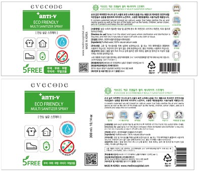 Label (Label)