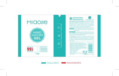 Label (350mllabel)