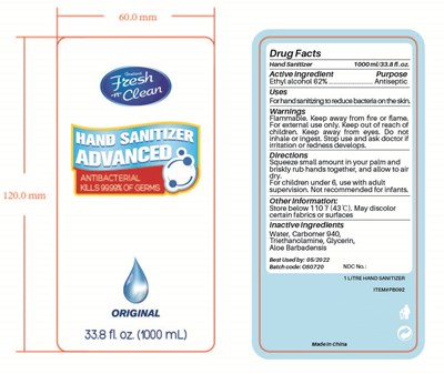 1000ml