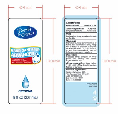237ml (237ml)