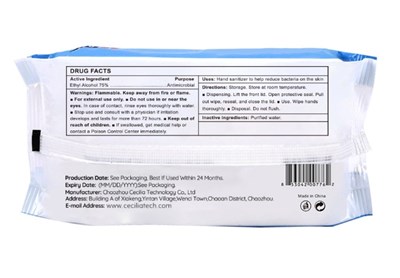 Back Label (Back)