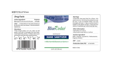 label.jpg label - label
