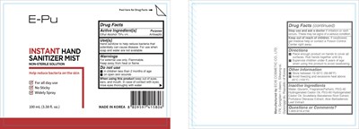 a2216515-6c0c-50f8-e053-2995a90afb7c.jpg a2216515 6c0c 50f8 e053 2995a90afb7c