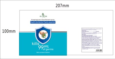 Label (Label)