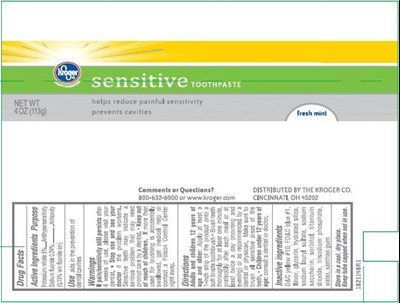 Tube Label (Mm2)