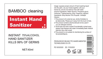 Label2 (Label2)