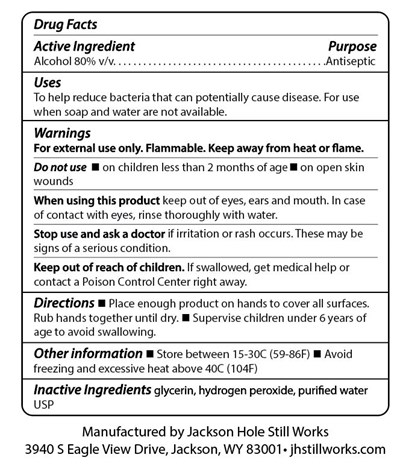 Back Label Image (Jhsw Sani Back Label)