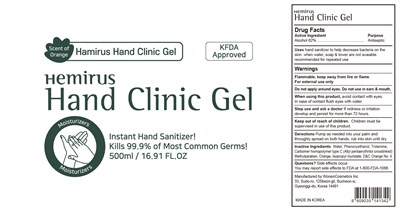 FAD_Label_71454-3039-1.jpg 500 mL label - FAD Label 71454 3039 1