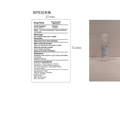 Label (Ch0003)