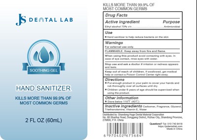 Js Dental Lab Hand Sanitizer Product Images - NDC 73718-004