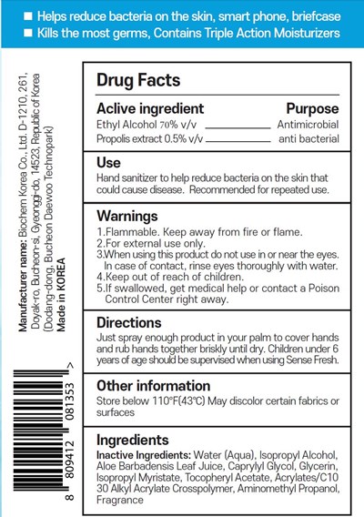Label (Label)