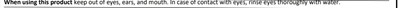 WUS.jpg WhenUsing - WUS