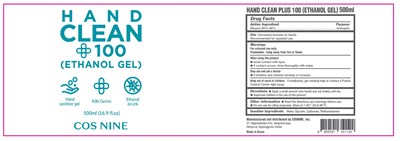 Label (Label)