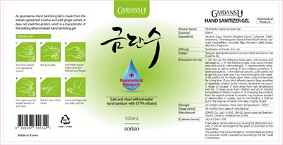 11 (00label)