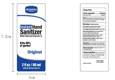 60ml 1